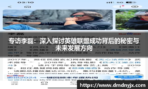 乐天堂平台