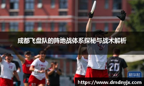 乐天堂平台
