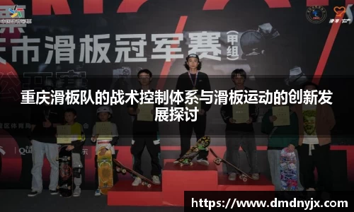 乐天堂平台