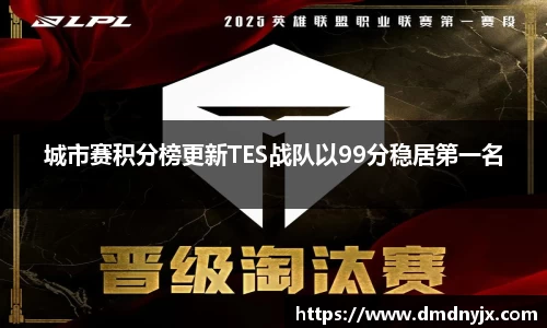 乐天堂