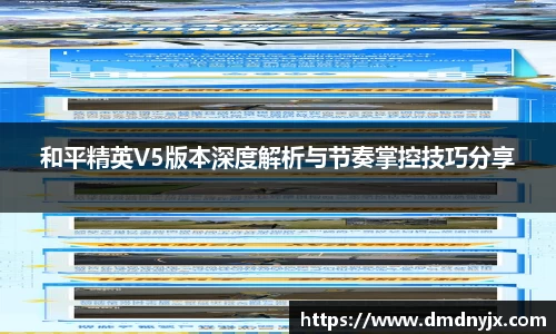 乐天堂平台