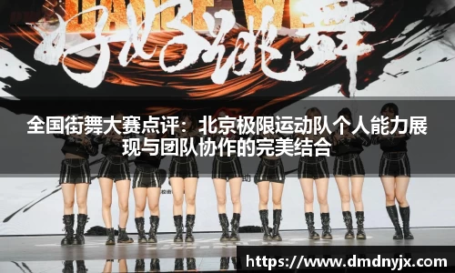 乐天堂官网