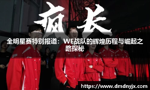 乐天堂官网