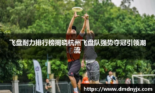 乐天堂