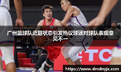 乐天堂APP