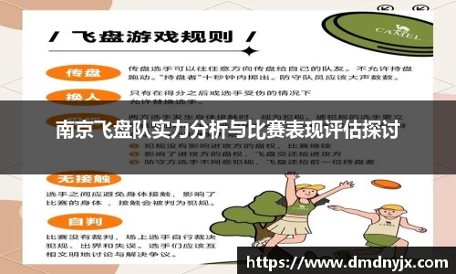 乐天堂APP