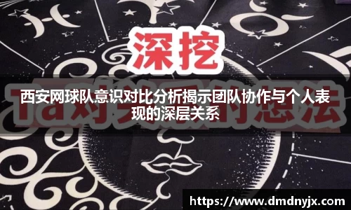 乐天堂APP