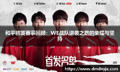 乐天堂平台