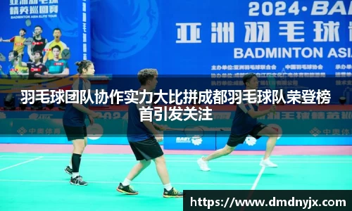 乐天堂APP