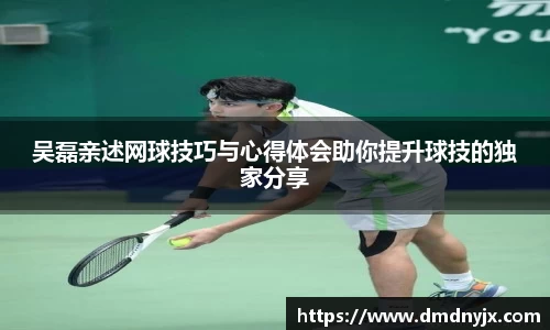 乐天堂官网