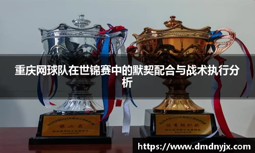 乐天堂