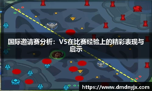 乐天堂APP