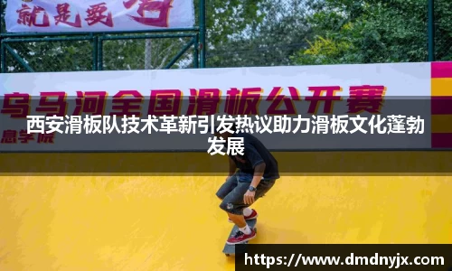 乐天堂平台