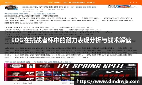 乐天堂官网