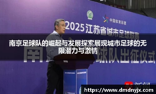 乐天堂官网