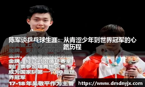 乐天堂