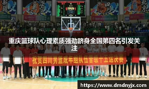 乐天堂APP