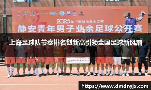 乐天堂