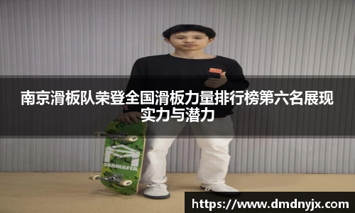 乐天堂平台