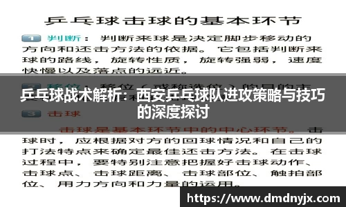 乐天堂官网