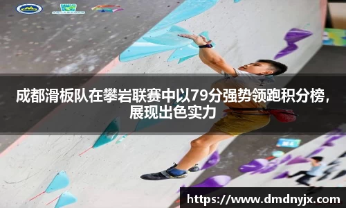 乐天堂平台