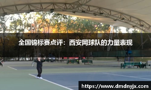 乐天堂官网
