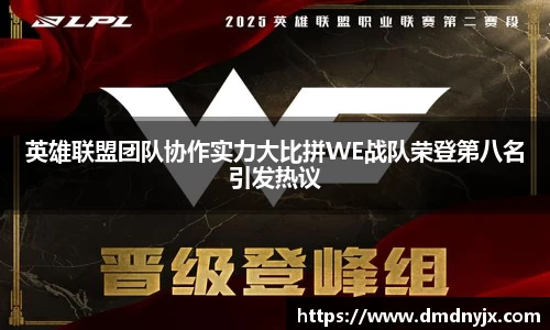 乐天堂官网