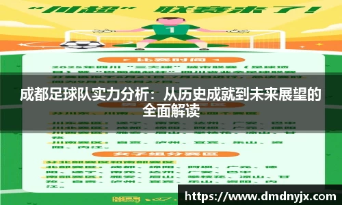 乐天堂平台